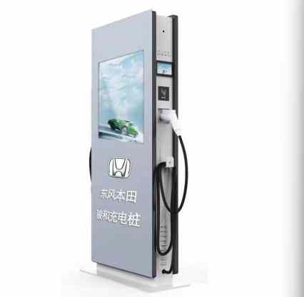 7KW交流慢充桩·ZDAC01