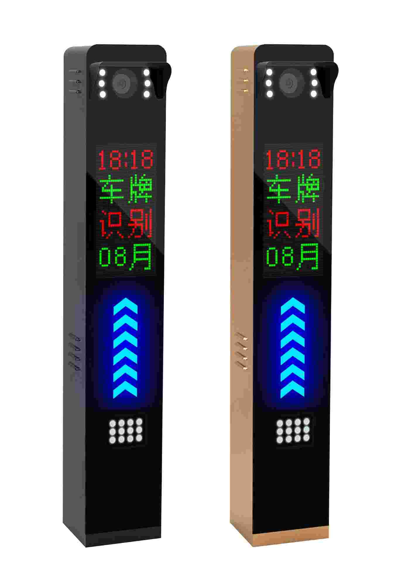 车牌识别e2小竖屏