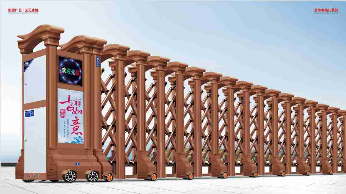 电动伸缩门lls-4