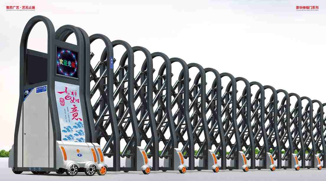 电动伸缩门lls-5