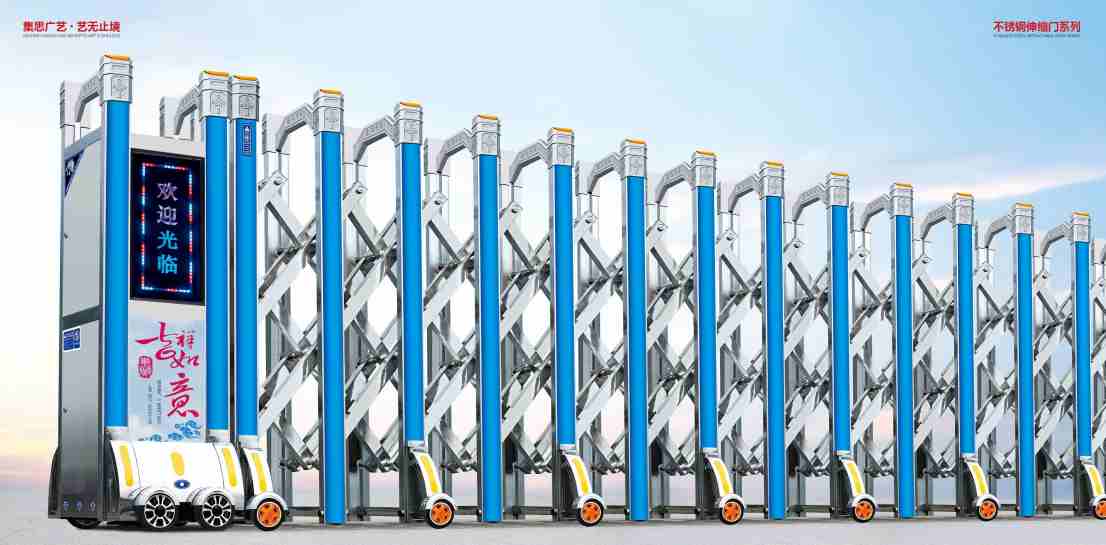 电动伸缩门lls-6