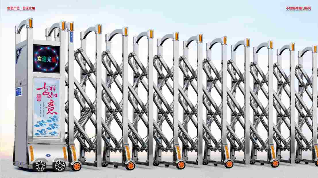 电动伸缩门lls-7